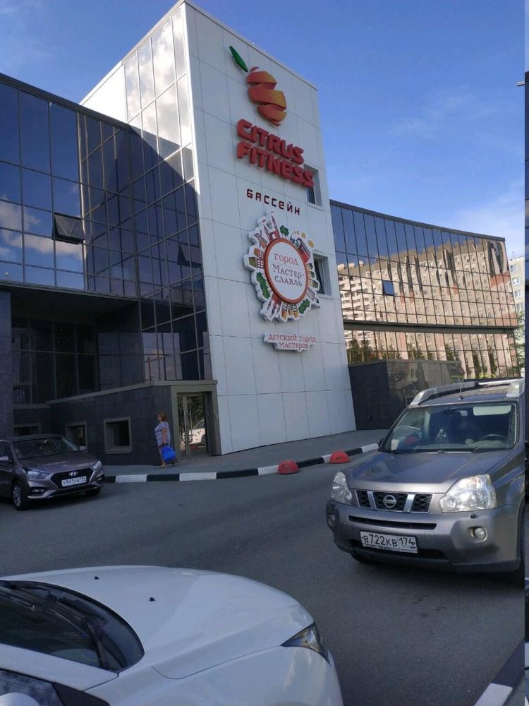 слайд