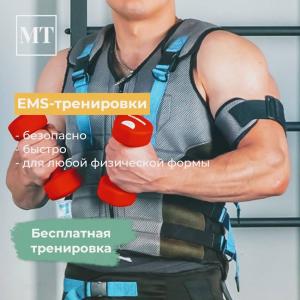 Фотография Мастерская Тела 1