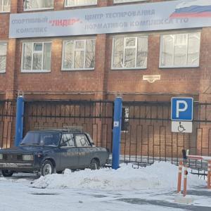Фотография Лидер 4