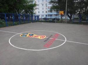 Фотография Лидер 2