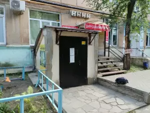 Фотография Вершина 3