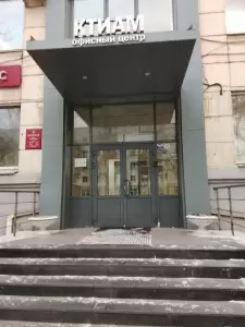 Фотография Максима 5